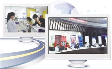 北京企业网络技术服务 数字化转型的引擎